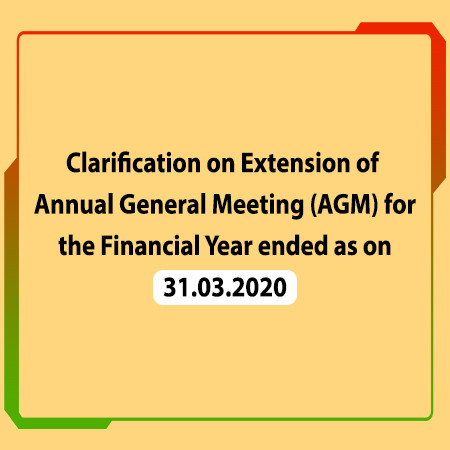MCA circular on Extension of AGM