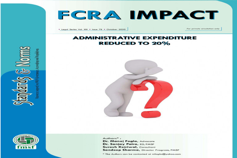 E-communique released on FCRA IMPACT – Administrative Expenditure reduced to 20%