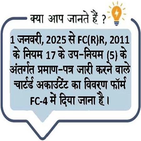 DYK121h