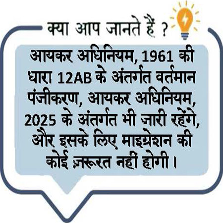 DYK147h