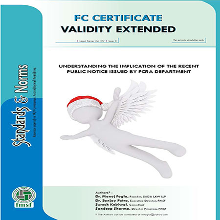 FC Certificate