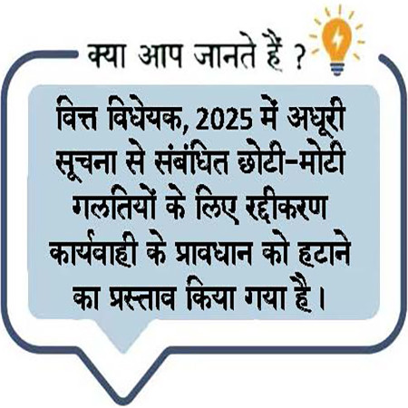 DYK116h