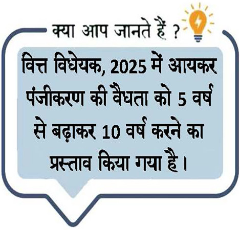 DYK112h