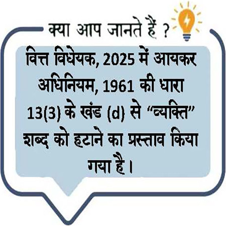 DYK114h