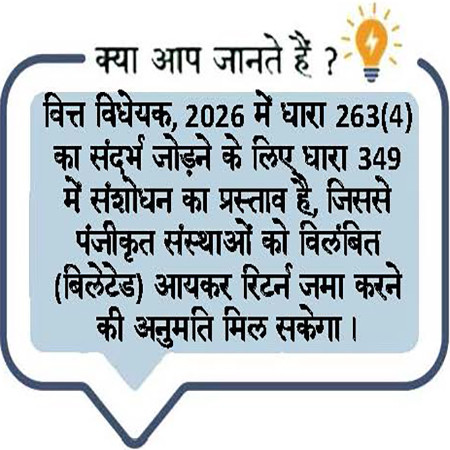 DYK144h