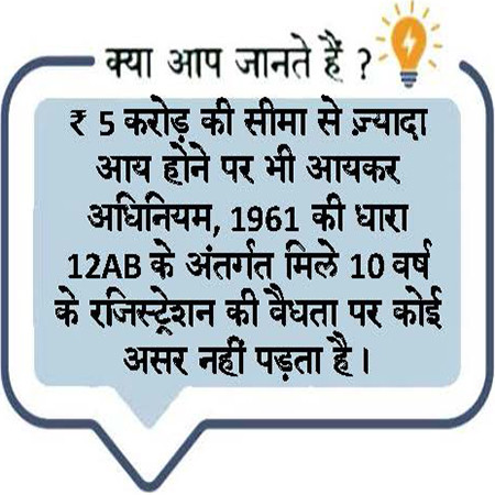 DYK148h