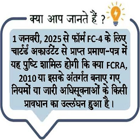 DYK122h