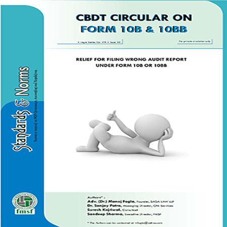 CBDT Circular on Form 10B & 10BB