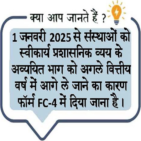 DYK119h