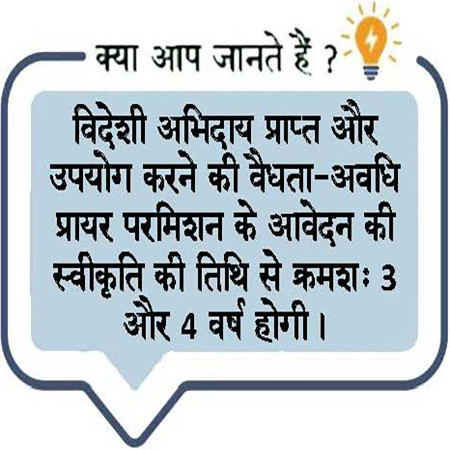 DYK117h