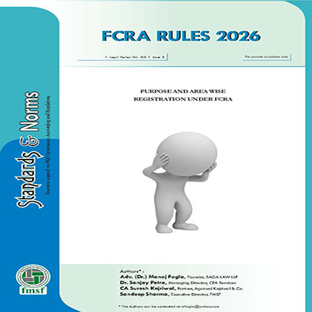 FCRA Rules 2026