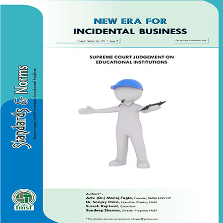 Incidental Business