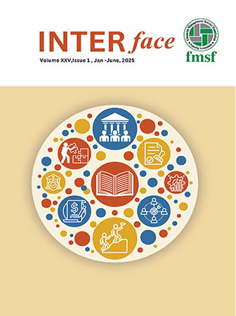 Volume XXV - Issue 1