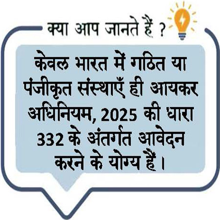 DYK149h