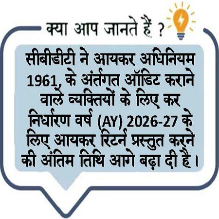DYK154h